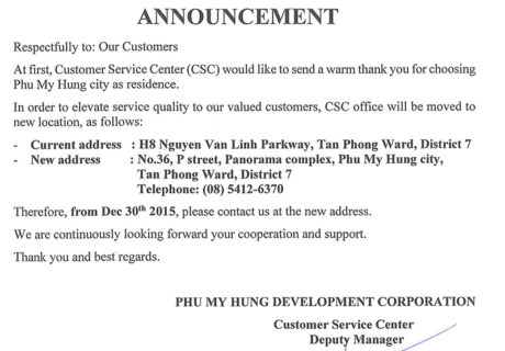 Announcement Ref: CSC Office Will Be Moved To New Location