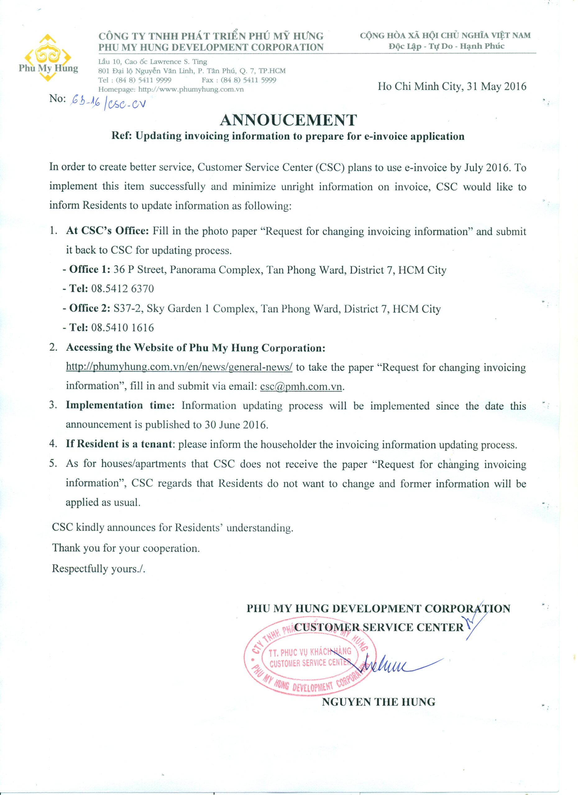Annoucement: Updating Invoicing Information To Prepare For E-Invoice Application
