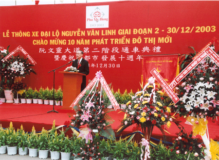 Phú Mỹ Hưng và chặng đường trở thành đô thị kiểu mẫu