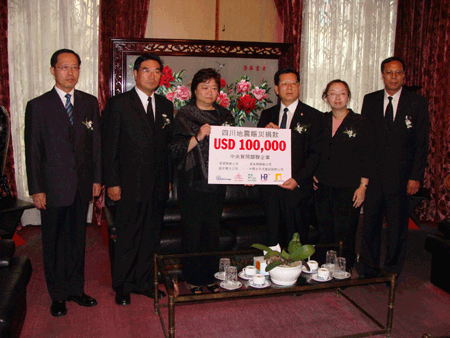 Đóng góp  100.000 USD giúp đỡ người dân bị nạn trong trận động đất tại tỉnh Tứ Xuyên, Trung Quốc