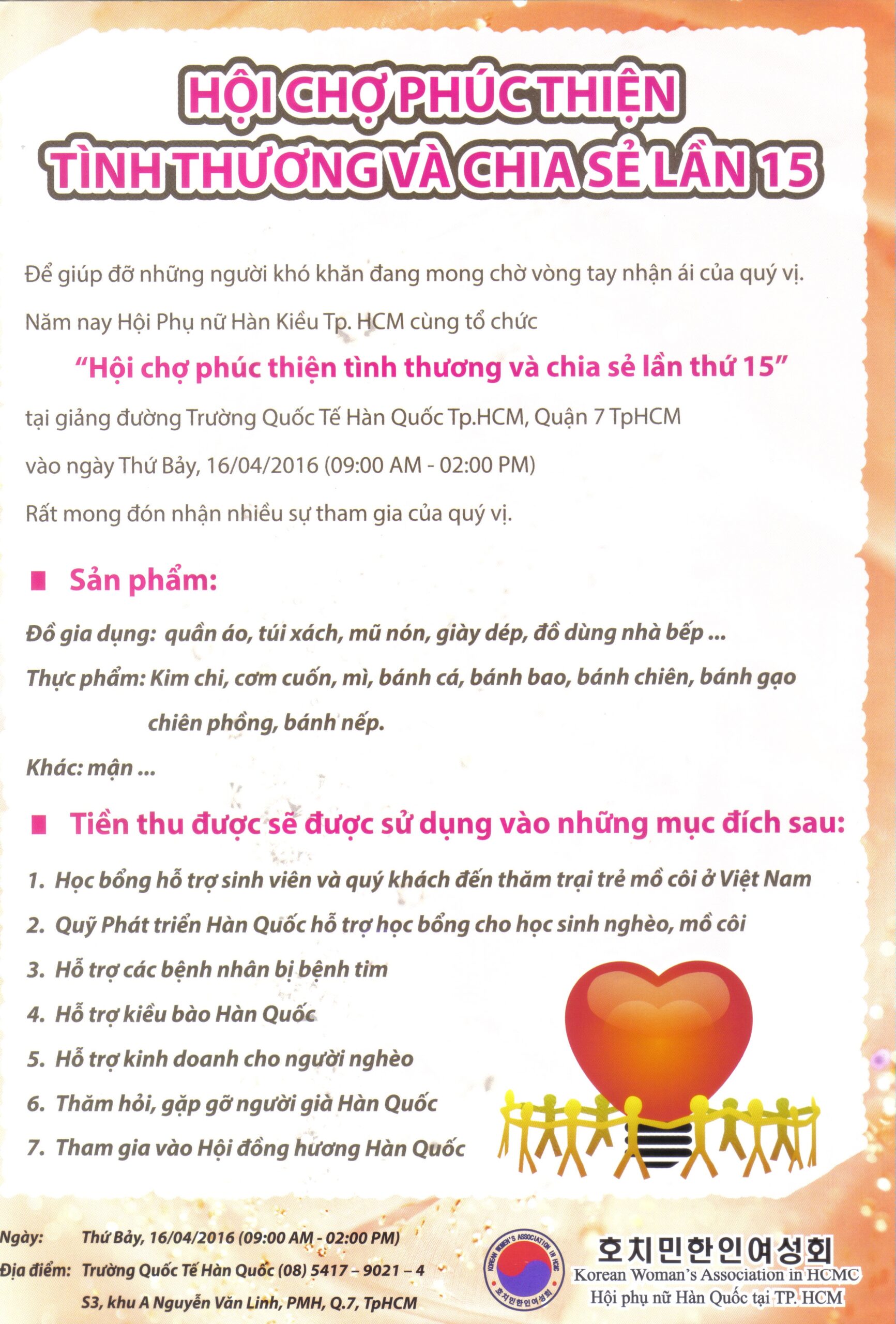 Hội chợ phúc thiện tình thương và chia sẻ lần thứ 15