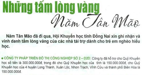 Phú Mỹ Hưng tiếp sức đến trường